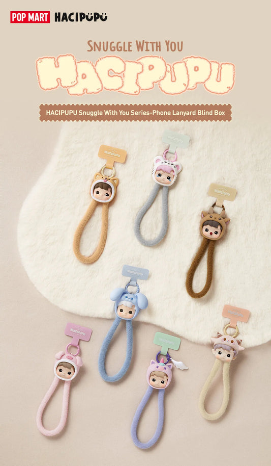 HACIPUPU Snuggle With You Series-Phone Lanyard - confirmed item w/ box, sealed bag & card
