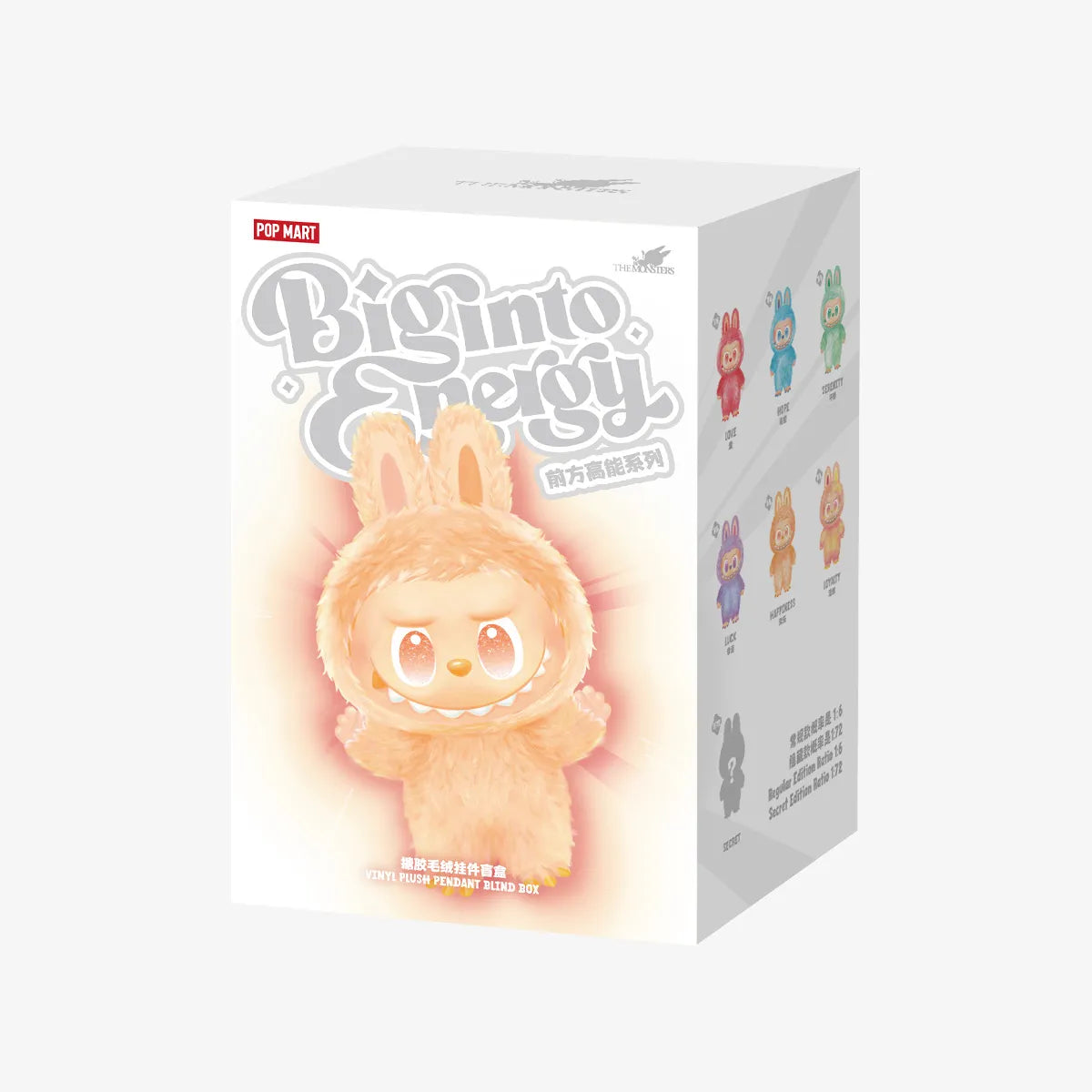 Big into Energy (V3) - confirmed item w/ box, sealed bag & card Big into Energy (V3) - confirmed item w/ box, sealed bag & card