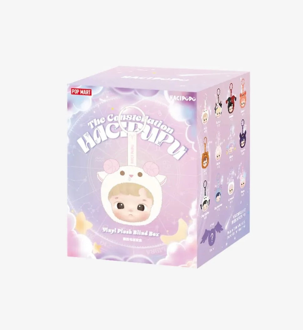 HACIPUPU PENDANTS - The Constellation Series Plush - confirmed item w/ box, sealed bag & card